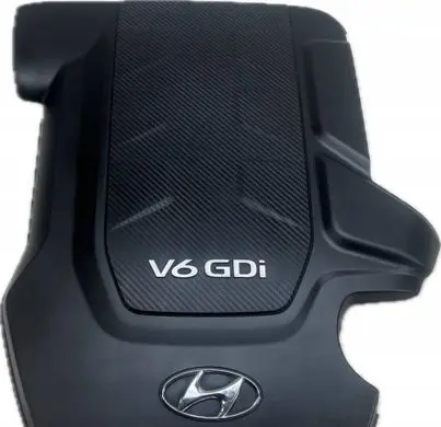 Hyundai Genesis Engine cover (trim) 292403C000