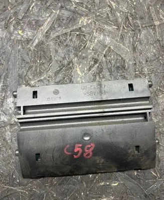 Climate control unit