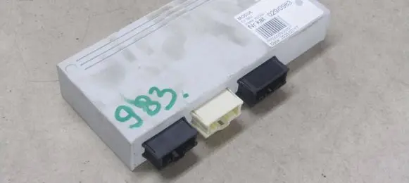 BMW X3 F25 Tailgate/trunk control unit/module 7394649