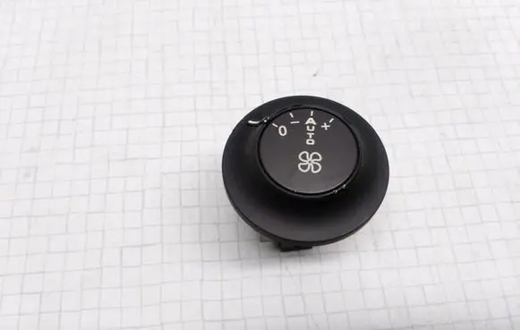 Peugeot 807 Interior fan control switch 1488941077 0400440161