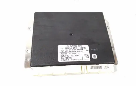 Suspension control unit/module
