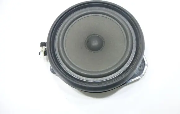 Front door speaker