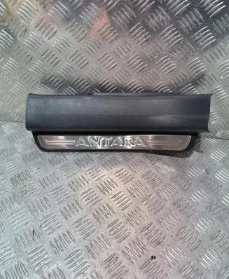 Opel Antara Rear sill trim cover 96630473