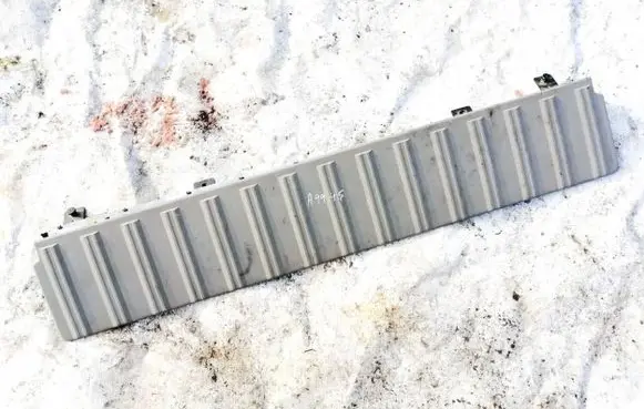Volvo XC90 Other trunk/boot trim element 08641116