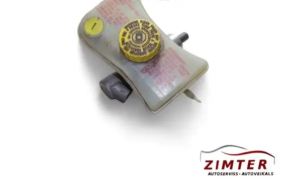 Audi A4 S4 B7 8E 8H Master brake cylinder 8E0611301E