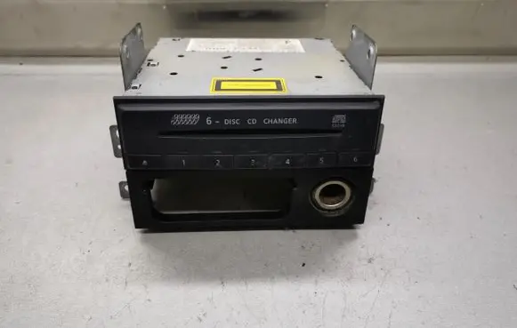 CD/DVD changer