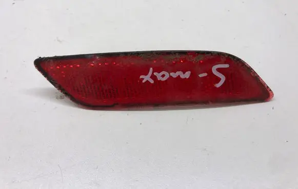Audi A4 S4 B6 8E 8H Rear tail light reflector 6M21515B0BC