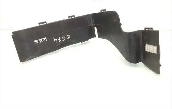 Land Rover Discovery Battery tray heat shield DWI500022