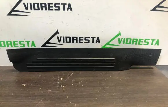 Ford Grand C-MAX Rear sill trim cover AM51U13245ADW