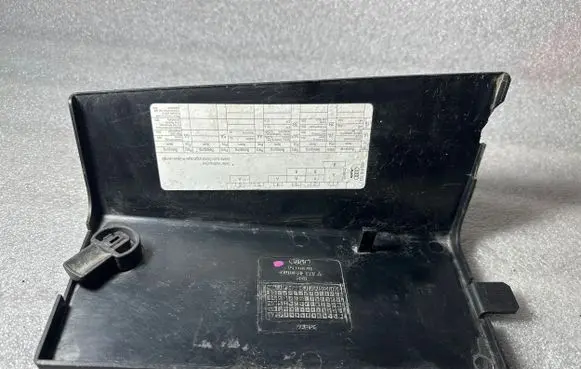 Audi A8 S8 D2 4D Other trunk/boot trim element 4D0863989A