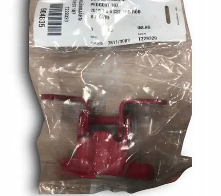 Peugeot 107 Rear door lower hinge 9035S6