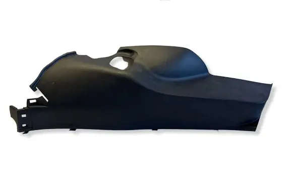 Toyota C-HR II Rear seat side bottom trim 62552F4160
