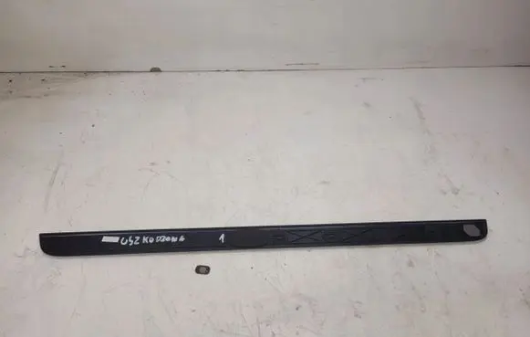 Audi A3 S3 8V Thresholds for All-terrain vehicles 8V0071300 8V00713008V0071301