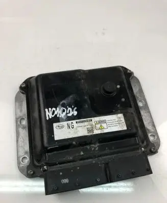 Subaru Outback Engine control unit/module 22611AW600