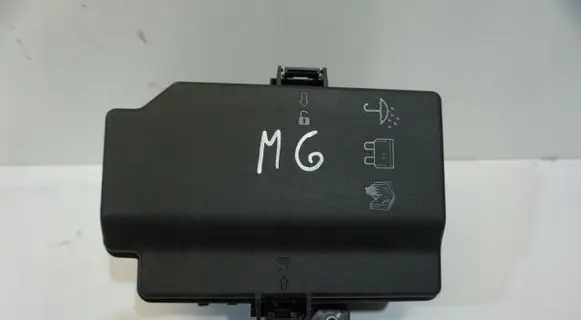MG MG4 ev Fuse box set 
