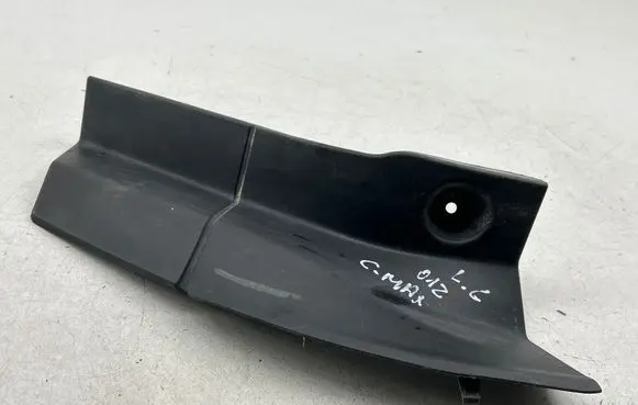 Ford C-MAX II Rear light trim AM51U279A67A D2L4A