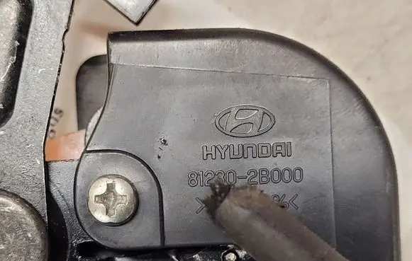 Hyundai Santa Fe Tailgate/trunk/boot lock/catch/latch 912302B000