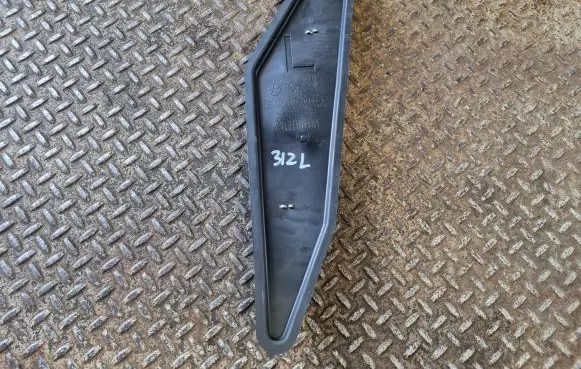 Jeep Grand Cherokee Bottom trim 55197421AB