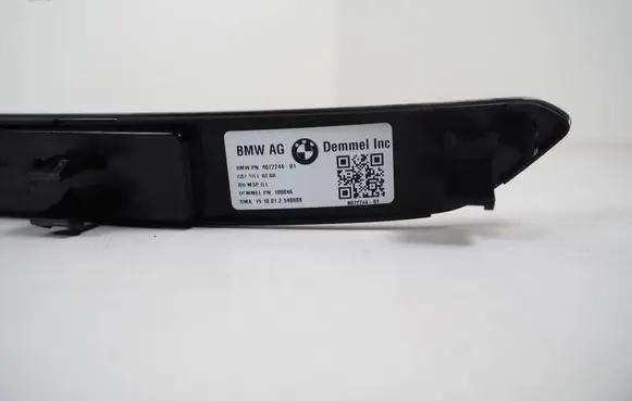 BMW X7 G07 Rear sill trim cover 8072244MWGK 8072244