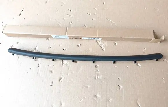 Cupra Tavascan Engine compartment rubber 11H823709