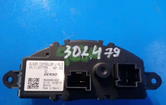 Mini Cooper F57 Heater blower motor/fan resistor 64119377854