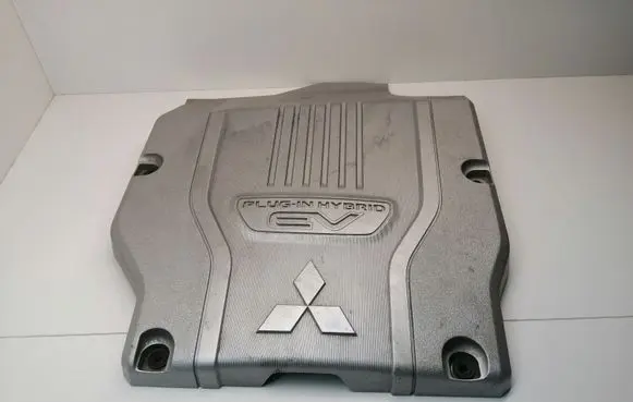 Mitsubishi Outlander Engine cover (trim) 9499D992
