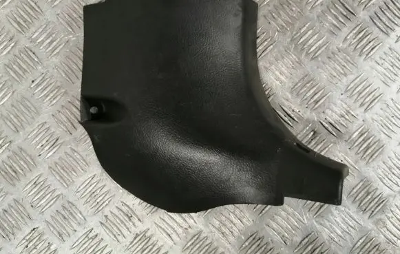 Toyota Avensis T250 Foot area side trim 6211105030B0 6211105030