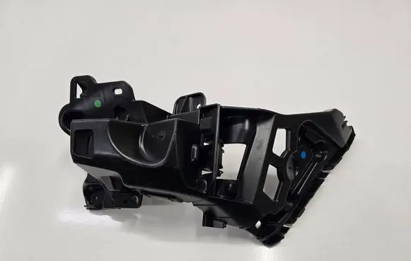 Renault Clio IV Rear bumper mounting bracket 850456409R