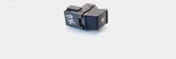Volkswagen PASSAT B5.5 Fuel tank opening switch 1J0959833A