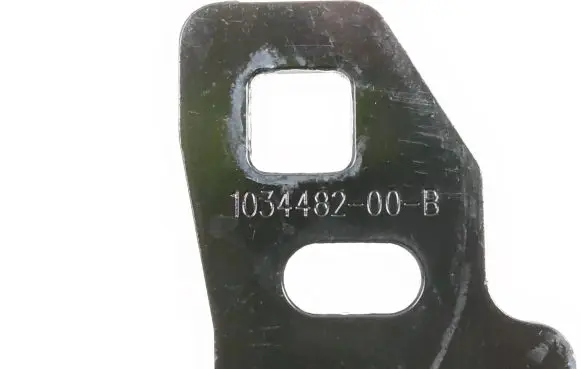 Tesla Model S Trunk lock loop 103448200B