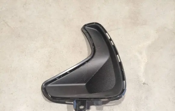 Toyota Yaris XP210 Front bumper lower grill 521130D240
