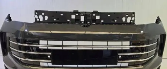 Volkswagen Tiguan Front bumper 571807221 LC7Q