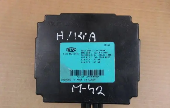 KIA Sorento Other control units/modules 95310C5400