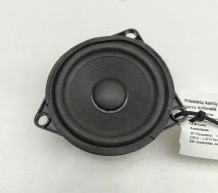 Volvo XC90 Front door speaker 31456827
