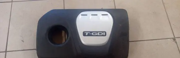 Hyundai Tucson TL Engine cover (trim) 292402B109