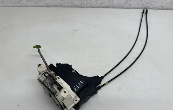 Mitsubishi Outlander Rear door lock
