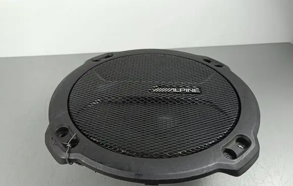 Subwoofer speaker