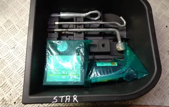 Mitsubishi Space Star Tool box 7646A157ZZ