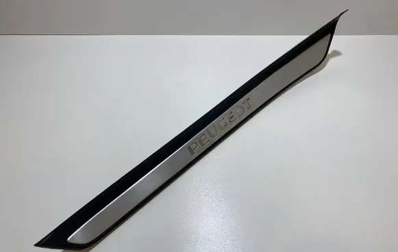 Rear sill trim cover