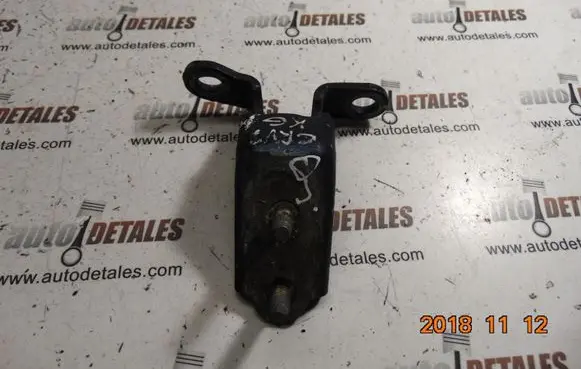 Honda CR-V Rear door lower hinge