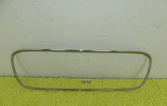 Front bumper upper radiator grill
