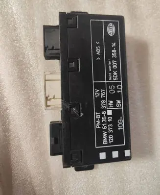 BMW 5 E39 Door control unit/module 61358378767 5DK00735814