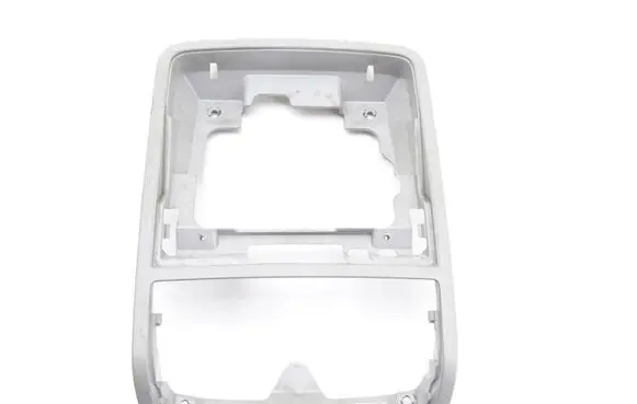 Volkswagen Golf V Headlining lighting console trim 3C0867489C