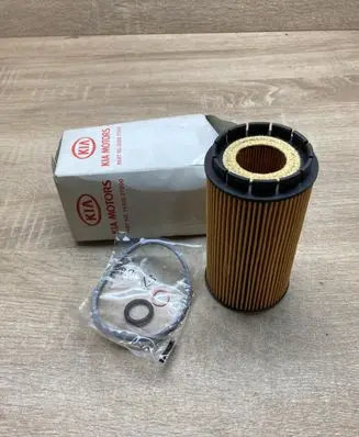 KIA Sportage Oil filter cover 2632027000