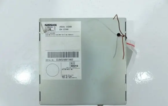 Nissan Murano Z50 Central body control module IMPRK777069