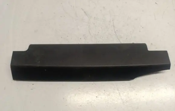 Seat trim