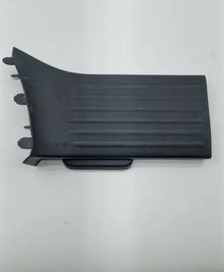 Chrysler Pacifica Rear sill trim cover 5SP26TRMAF 597517