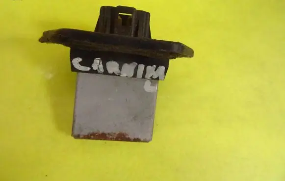 Heater blower motor/fan resistor