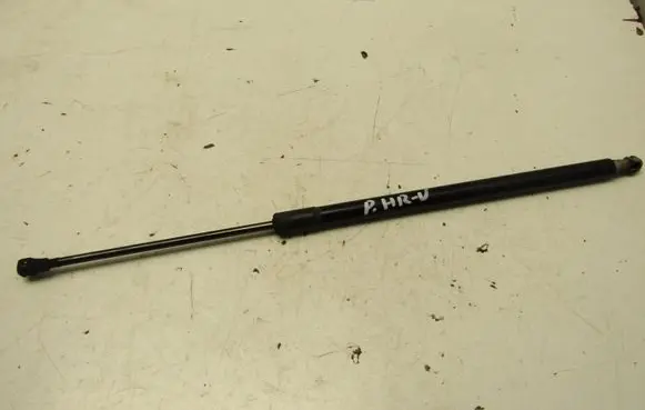 Honda HR-V Tailgate strut 74820T7JH012M1