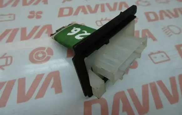 Mini One - Cooper R50 - 53 Heater blower motor/fan resistor W964260N DUW964260N